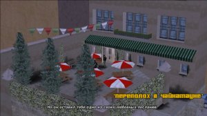 GTA 3: ПРОХОЖДЕНИЕ: #16 [ ТОНИ КИПРИАНИ: ПЕРЕПОЛОХ В ЧАЙНАТАУНЕ ]