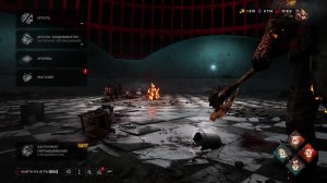 Dead by Daylight Бегите, раки в тиме)