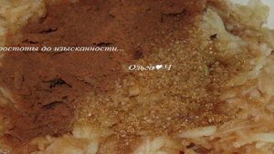 Шоколадно-яблочный кекс