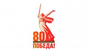 ИГРАЕМ В МИР ТАНКОВ ВО ВЗВОДЕ В ЧЕСТЬ 80 ЛЕТИЕ ВЕЛИКОЙ ОТЕЧЕСТВЕННОЙ ВОЙНЫ