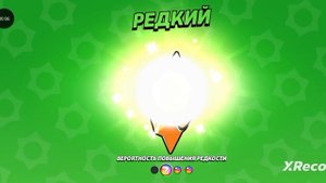 привет! это brawl stars!