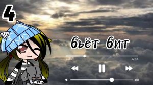 ^~😎эти песни вспомнят только ОЛДЫ!☝~^