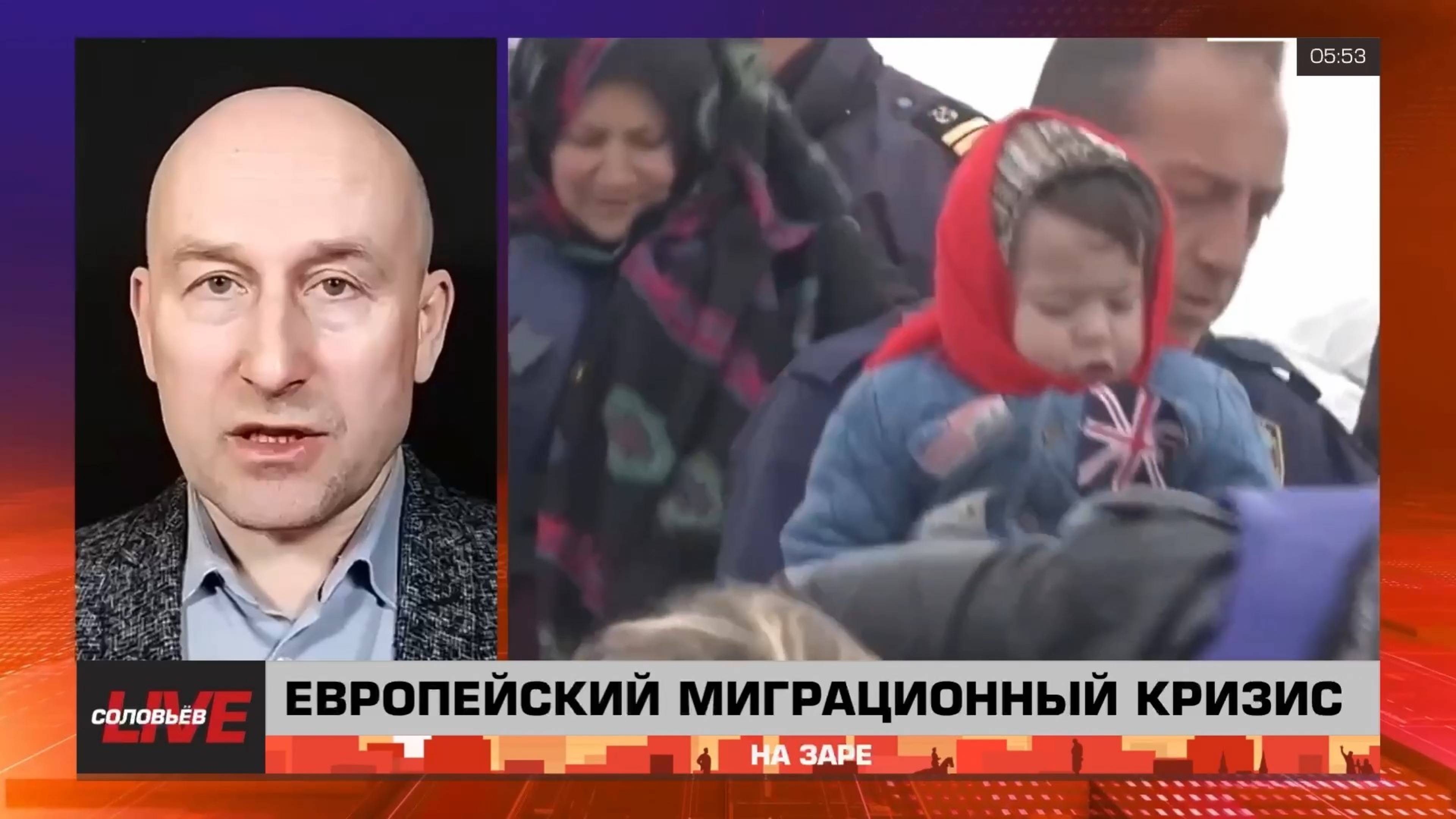Миграционный кризис в Европе продолжается