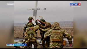 Ставропольский священник, побывавшей в зоне СВО, примет участие в параде Победы в Москве