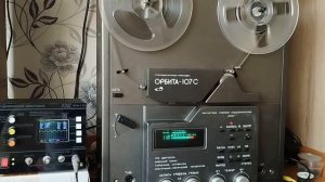 Как пишет мой магнитофон Орбита 107С.