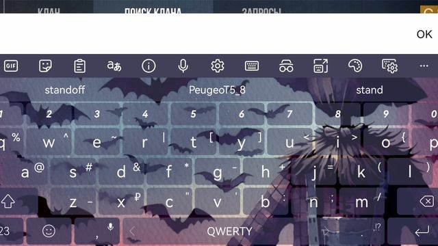 От нуля до ножа 2 часть смотреть онлайн