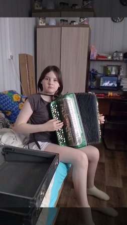 Этюд