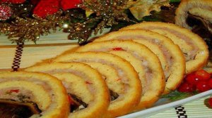 Сырный рулет с мясом и грибами
