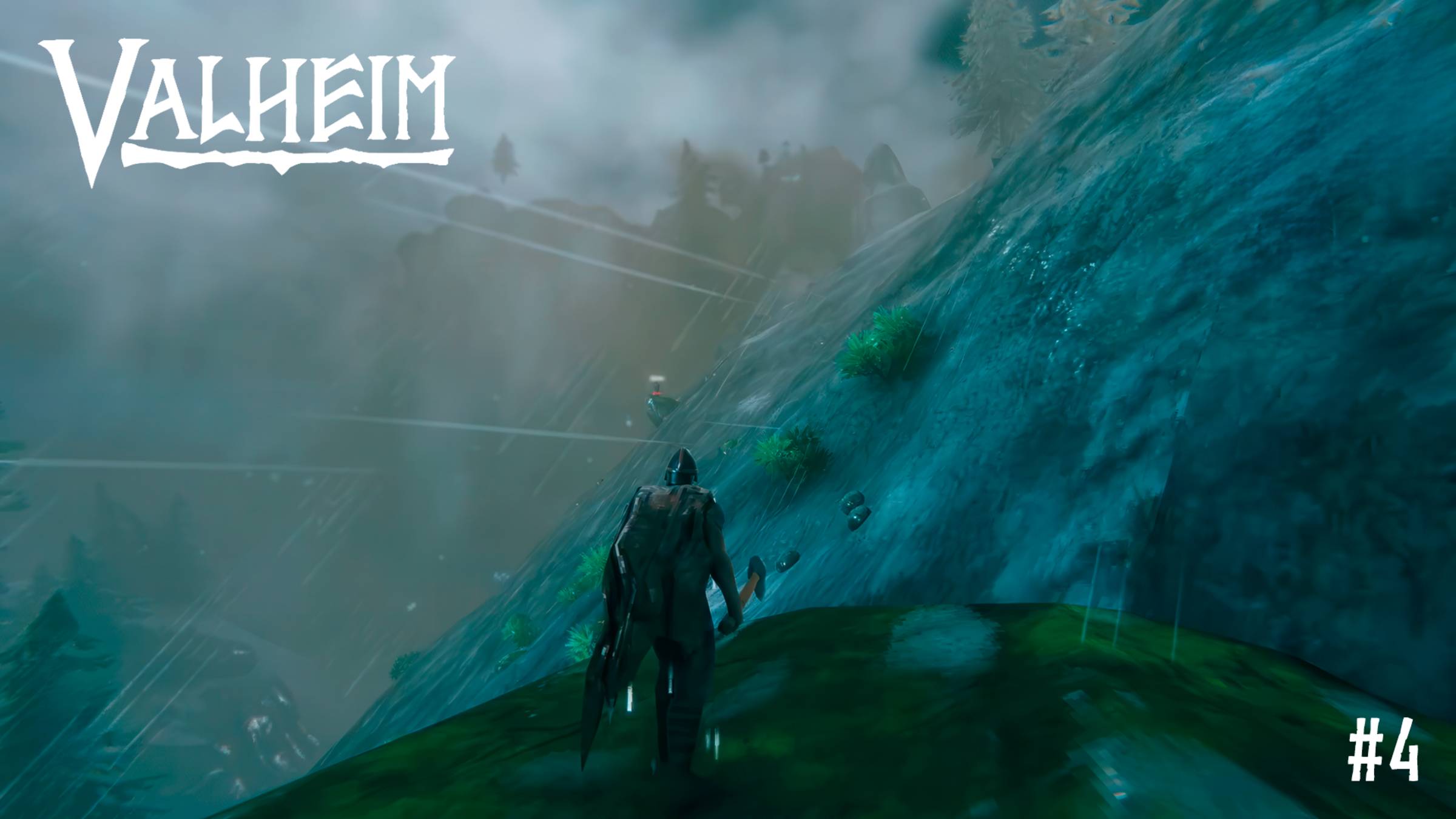 Valheim #4 Кооп с Тегуань и LimianLife