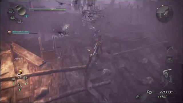 PS4 Nioh 2 #91 / Нио 2 Дополнительное Задание Молитва При Луне Прохождение