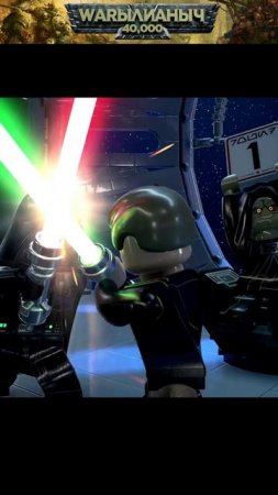Конфликт поколений▶Lego Star Wars: The Skywalker Saga #Валерианыч #StarWarsTheSkywalkerSaga
