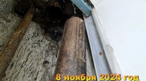 Ремонт в квартире. Выложили кирпичики в арке вход в большую комнату. 8 ноября 2024 год