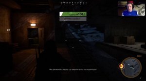 Ghost Recon: Wildlands - Охота на козу s48