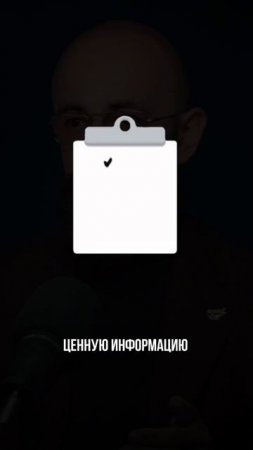 Многие блогеры и предприниматели не знают как защитить то чем они уникальны