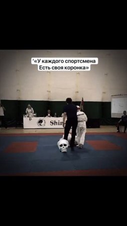 Мальцева Милена, Ашихара-каратэ #ashiharakarate #karate #ashihara #соревнования #millyland