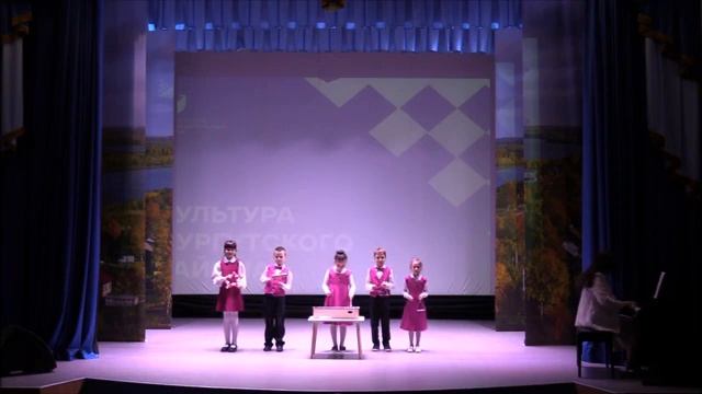 «Полька»