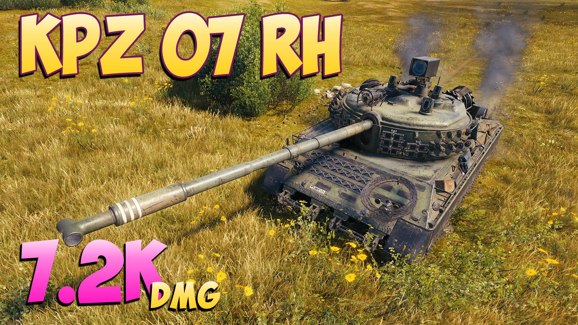 Kpz 07 RH - 8 Фрагов 7.2K Урона - Тихий убийца! - Мир Танков