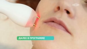 О самом главном. Выпуск от 06.05.2024