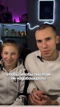 Уже 5-й день подряд снимаем видео каждый день!