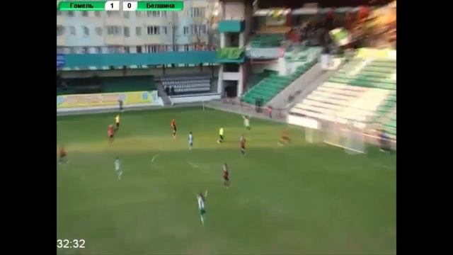 Беларусбанк  чемпионат Беларуси. 1-й тур.  Гомель - Белшина.