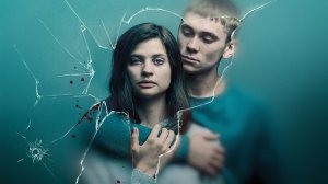 Сериал Зыбучие пески – 1 сезон 4 серия / Quicksand