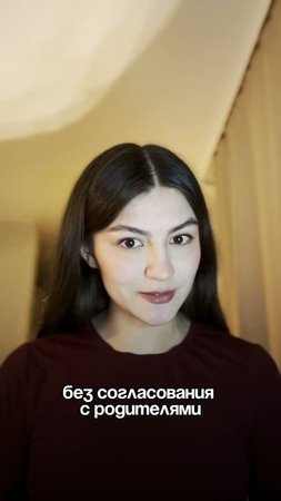🙅♀️Чего мы не допускаем в работе специалистов: