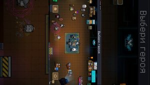 СКОРЕЕ ЗАБИРАЙ ЭТУ ХАЛЯВУ В СОУЛ КНАЙТ=] Soul knait[=