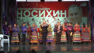 Ансамбль танца «Россияночка» - Семейские гулянья