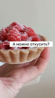 Ущё больше мыла в аккаунте. Подписывайся
