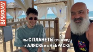👽 В секретных файлах ЦРУ упоминаются ТРИ базы инопланетян