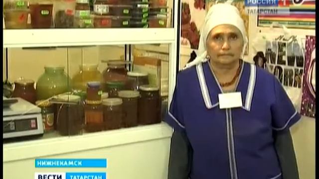 медовый спас смотреть онлайн