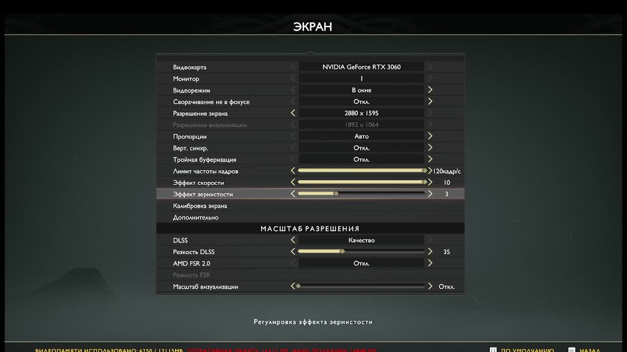 Играем в Бога Войны GoD OF War 2025 прямая трансляция