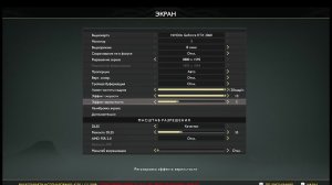 Играем в Бога Войны GoD OF War 2025 прямая трансляция