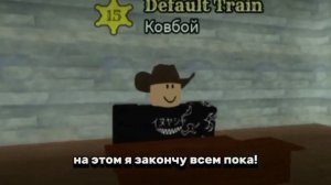 Новости канала  (сори что видео долго не было)