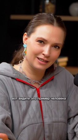 КАК ВЫРАСТИТЬ ЧЕМПИОНКУ? Женский футбольный тренер рассказывает про свою работу. #буднитренера