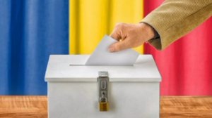 В Румынии сегодня начались президентские выборы. Лидирует кандидат, которому СБУ запретила въезд в У