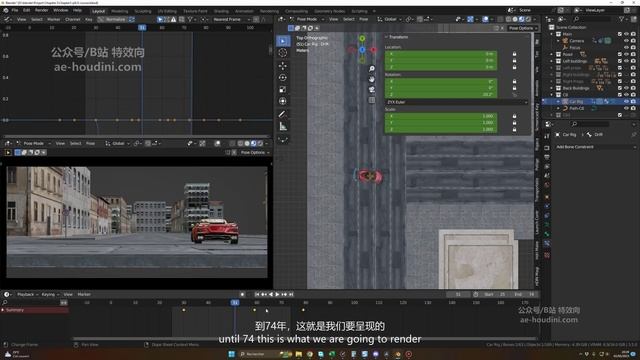 C-38-_chapter_iii_s9_the_drift_part_2 (1080p) смотреть онлайн