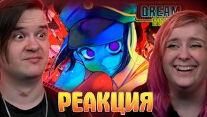 Реакция на жENA НА БАРБЕКЮ | РАЗБОР ПЕРВОЙ ГЛАВЫ ENA: Dream BBQ