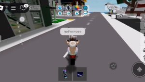 Брукхэйвэн