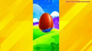 Новые игрушки из Яиц с Сюрпризом #62/ Распаковка яиц сюрпризов/ Принцесса, Свинка, Человек паук, Бет