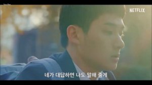 💕Любовный Сигнал💕 Love alarm💓Клип к дораме