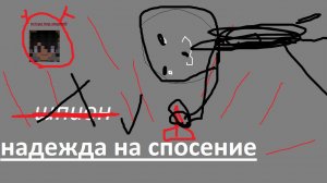 запись зорда3