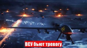 Новости. ВСУ бьют тревогу. Россия сжимает хватку. Призыв Сладкова. Спецоперация (СВО). 04.05.25