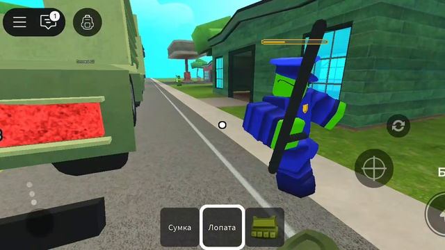 играю в армию рельс (старая версия) в роблоксе. часть 1