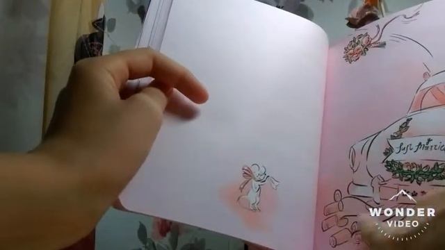 Мой личный дневник /начало/ смотреть онлайн