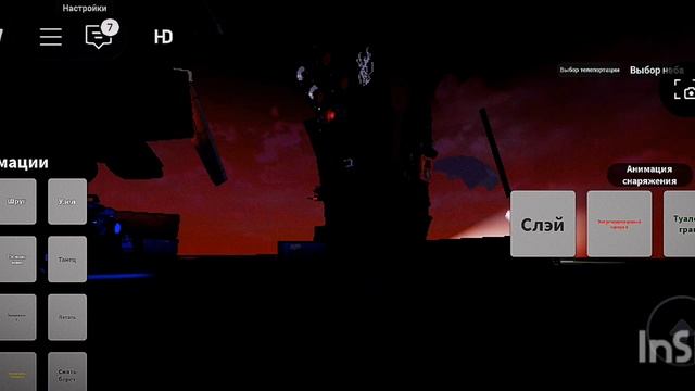 Skibidi toilet 36 part 4 смотреть онлайн