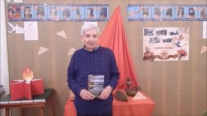 Поэтический марафон "И память, и подвиг, и скорбь на века"