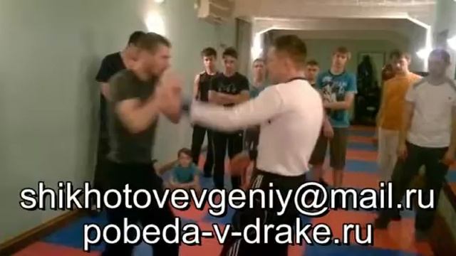 "Приемы Вин-Чунь с выведением на Болевой Контроль" №1757 смотреть онлайн