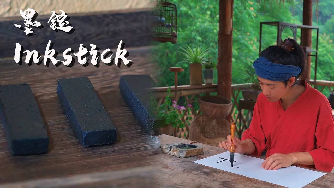 Two-Year Effort Produces Huizhou Ink：Ink That Resembles Lacquer, with Deep Black Color, Long-Lasting смотреть онлайн