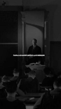 Первая девушка в Гарварде #shorts